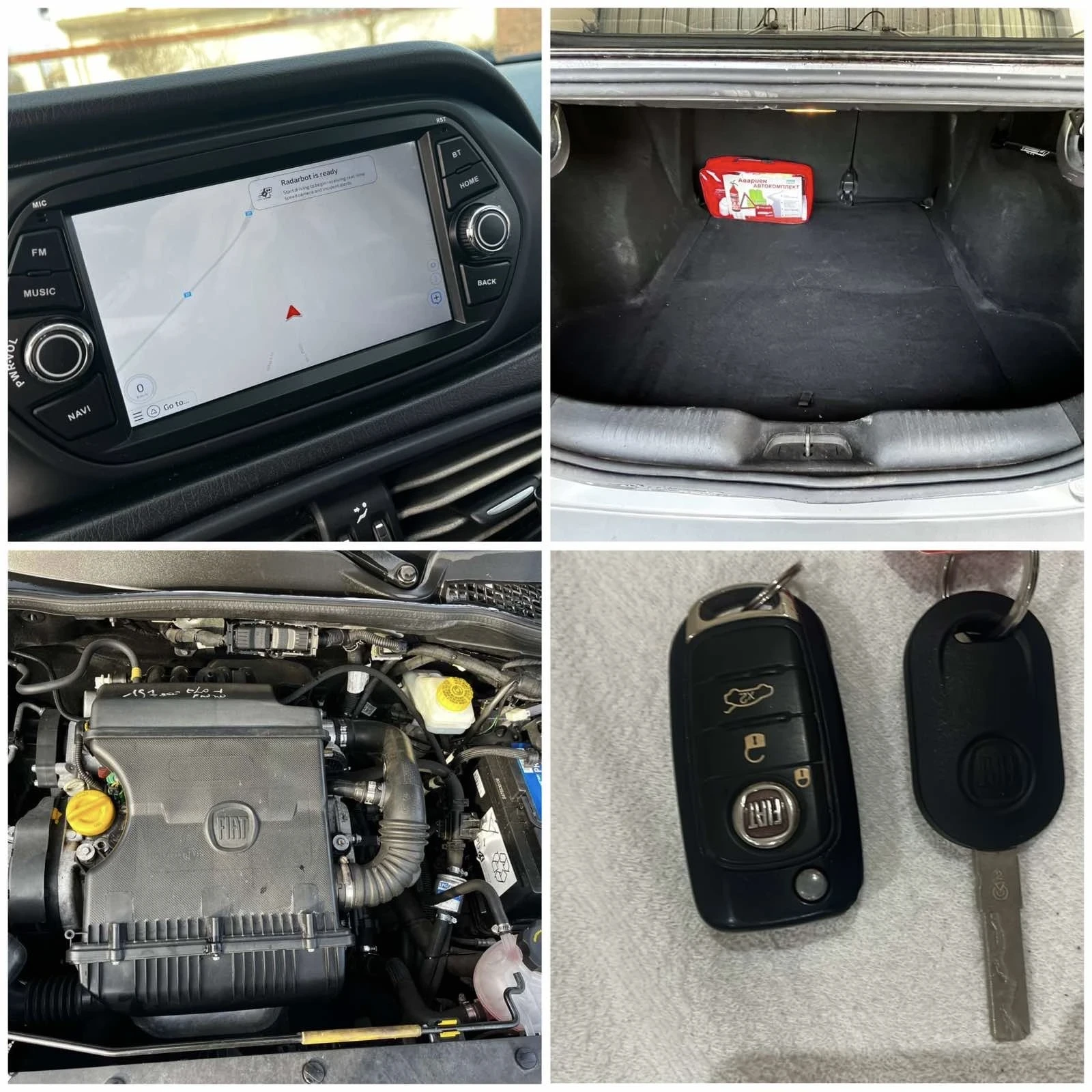 Fiat Tipo | Mobile.bg � ����������� 10