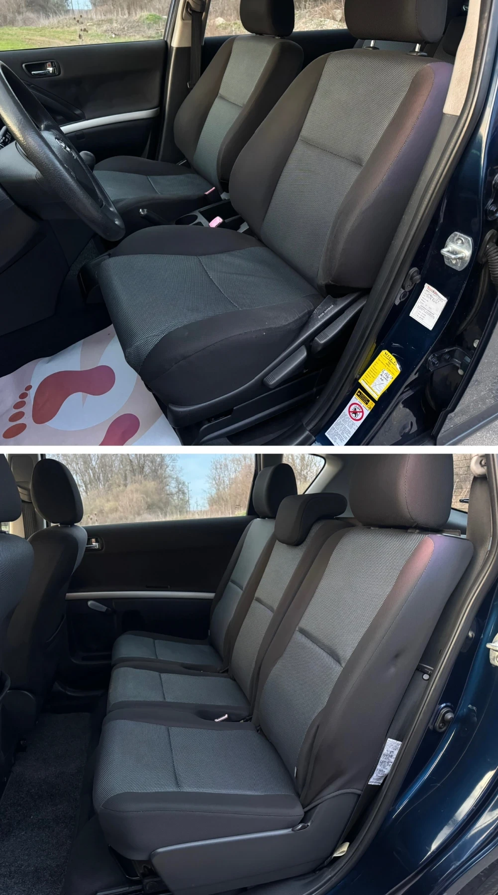 Toyota Corolla verso Toyota Corolla Verso 1.8 VVT-i, 129 к.с., 2006 г, снимка 9 - Автомобили и джипове - 53998785