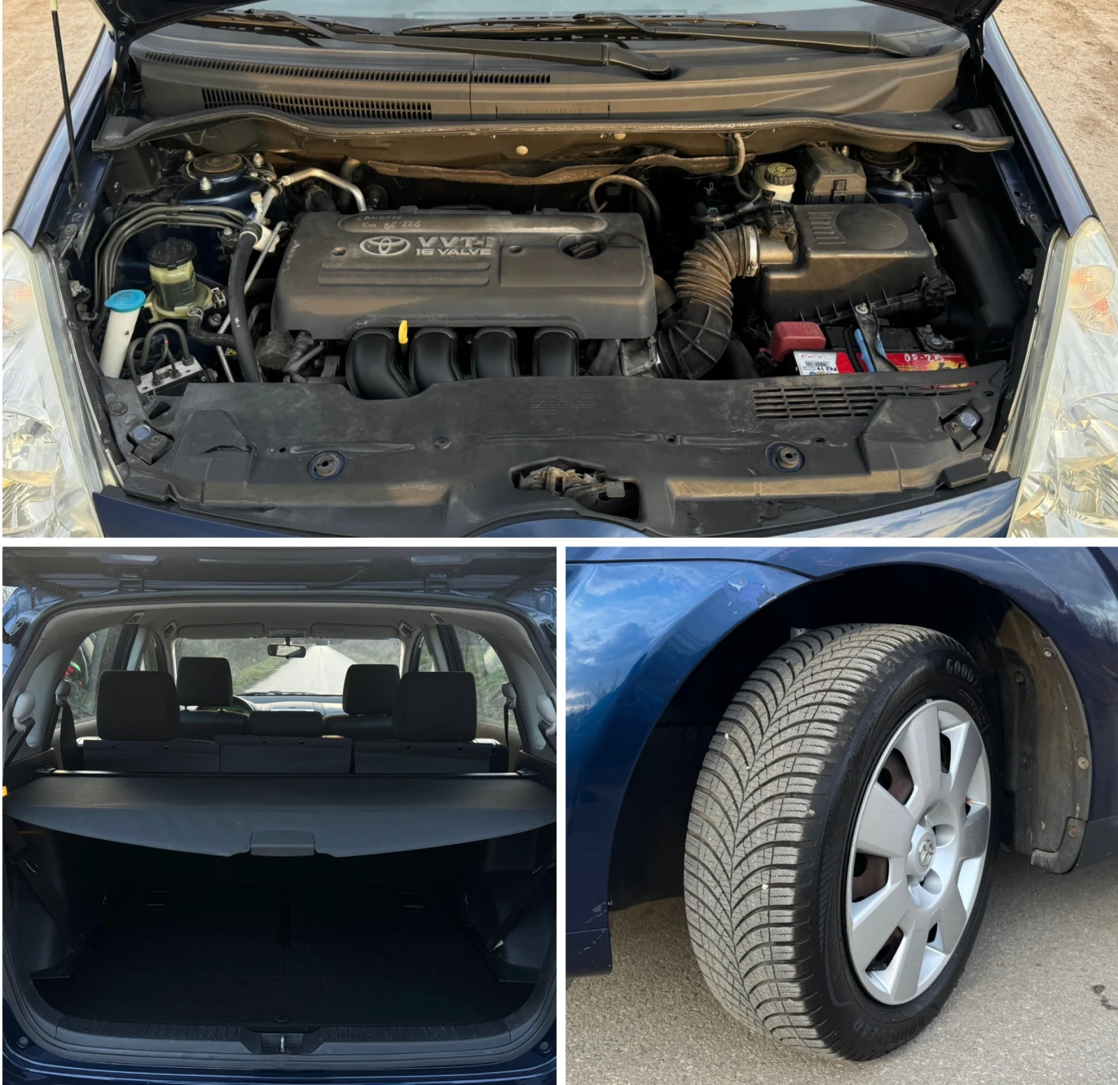 Toyota Corolla verso Toyota Corolla Verso 1.8 VVT-i, 129 к.с., 2006 г, снимка 13 - Автомобили и джипове - 53998785