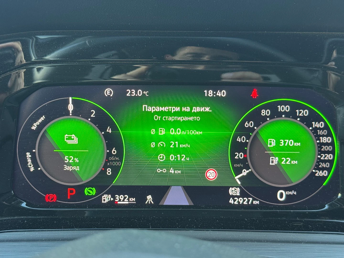 VW Golf | Mobile.bg � ����������� 12