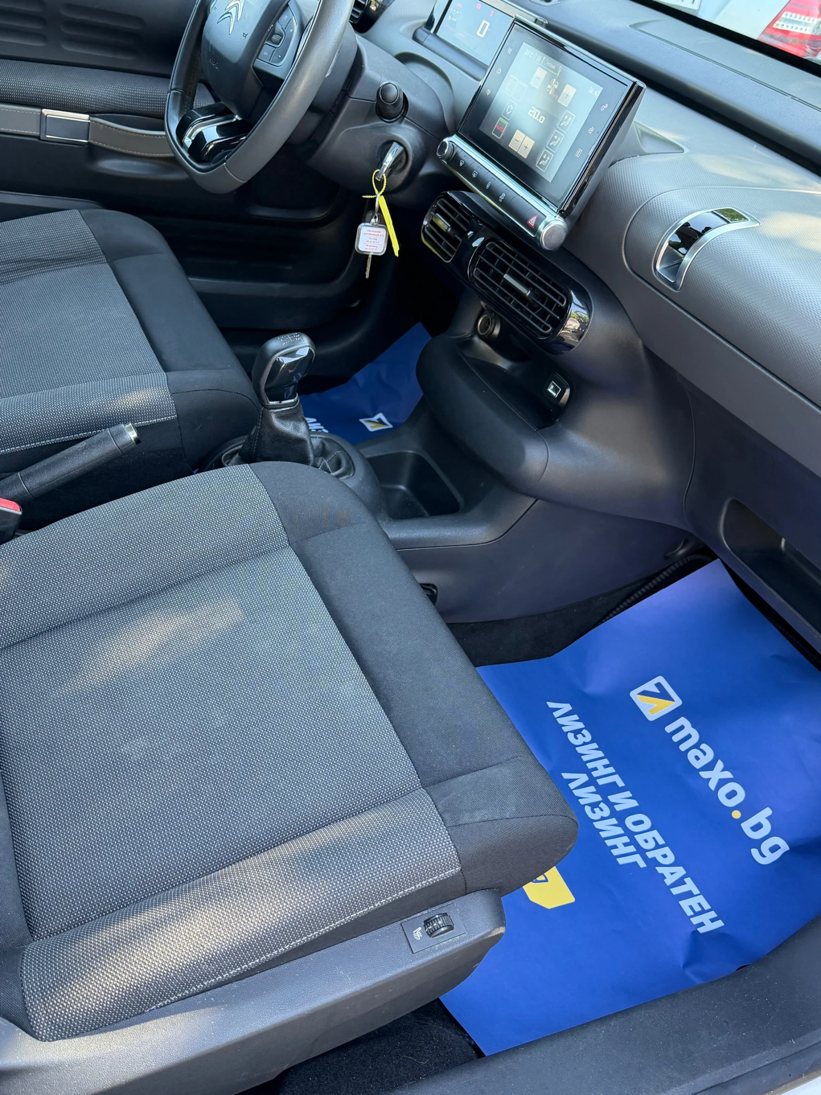 Citroen C4 Cactus 1.6 HDI , снимка 15 - Автомобили и джипове - 54713349