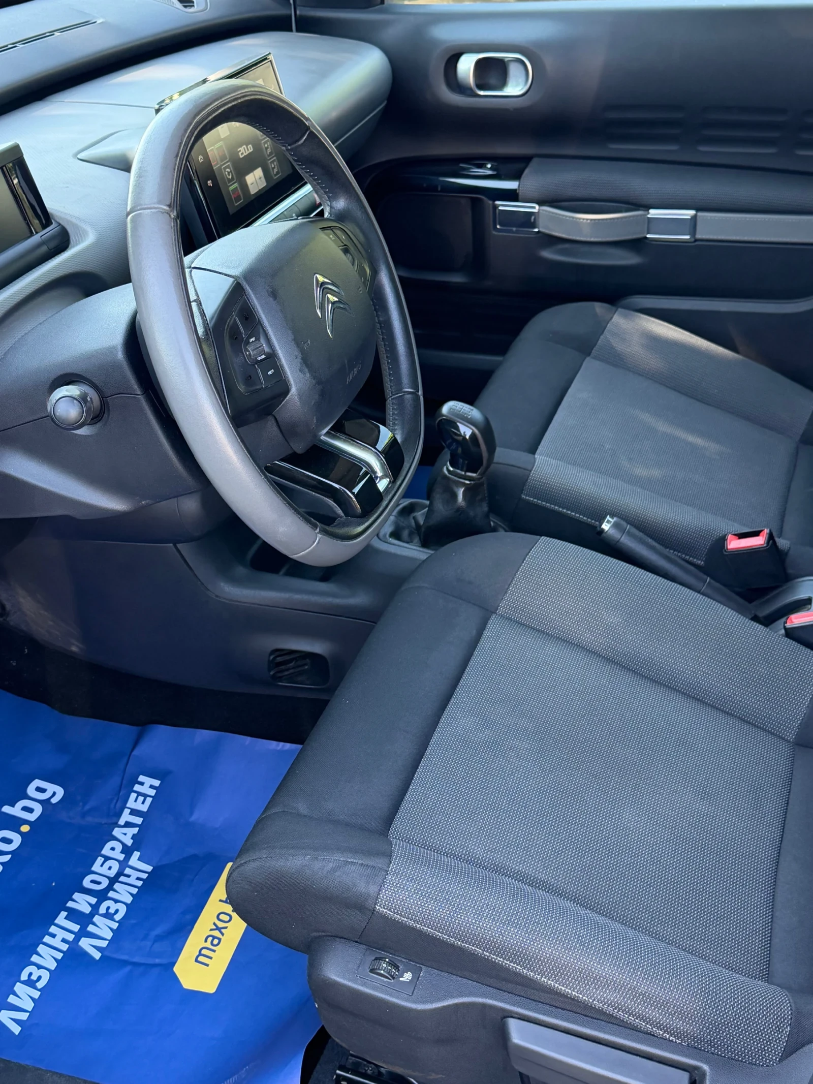 Citroen C4 Cactus 1.6 HDI , снимка 12 - Автомобили и джипове - 54713349