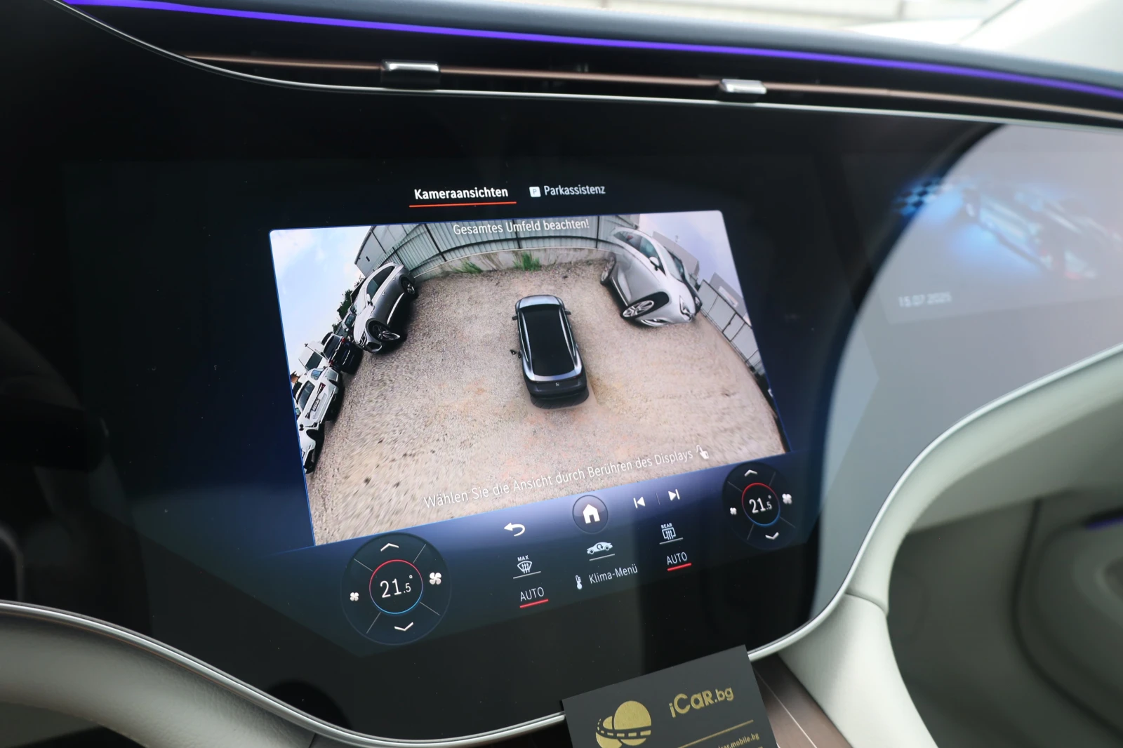 Mercedes-Benz EQS 450+ SUV AIR HyperScreen 360 Pano BURM Обдух7места
