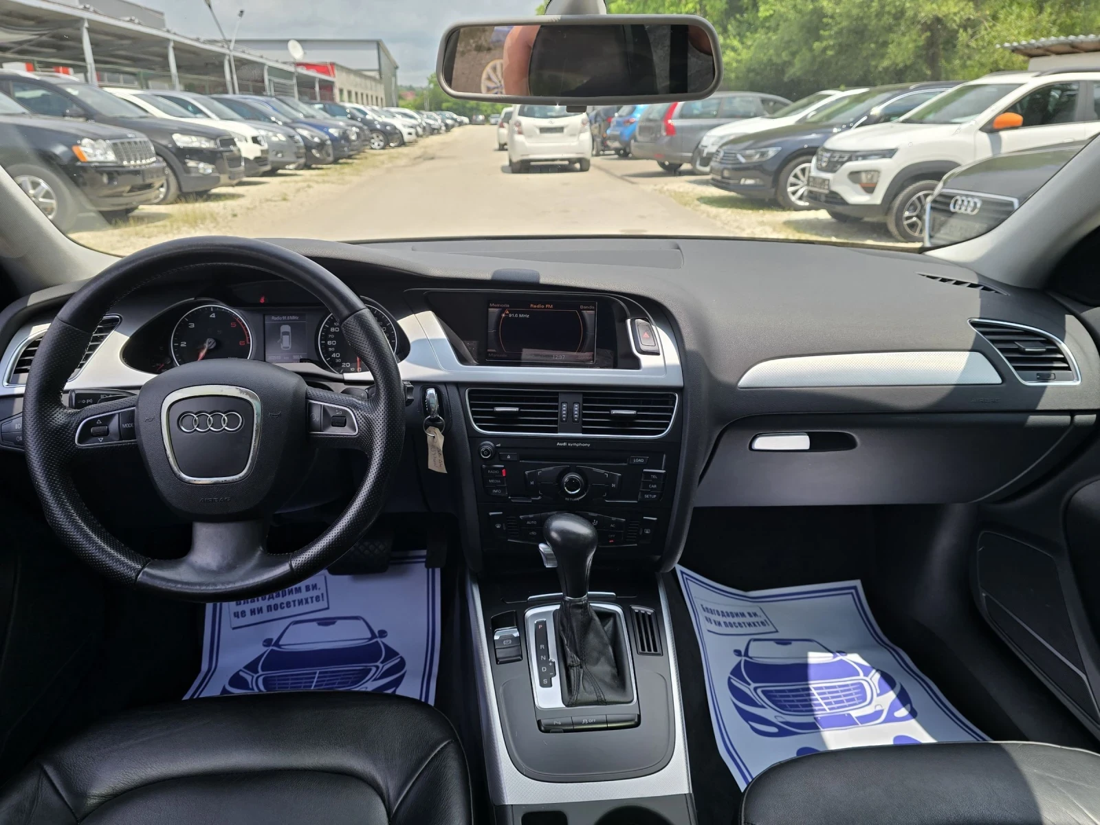 Audi A4 2.0TDI 143к.с S-LINE Панорама , снимка 16 - Автомобили и джипове - 54800523