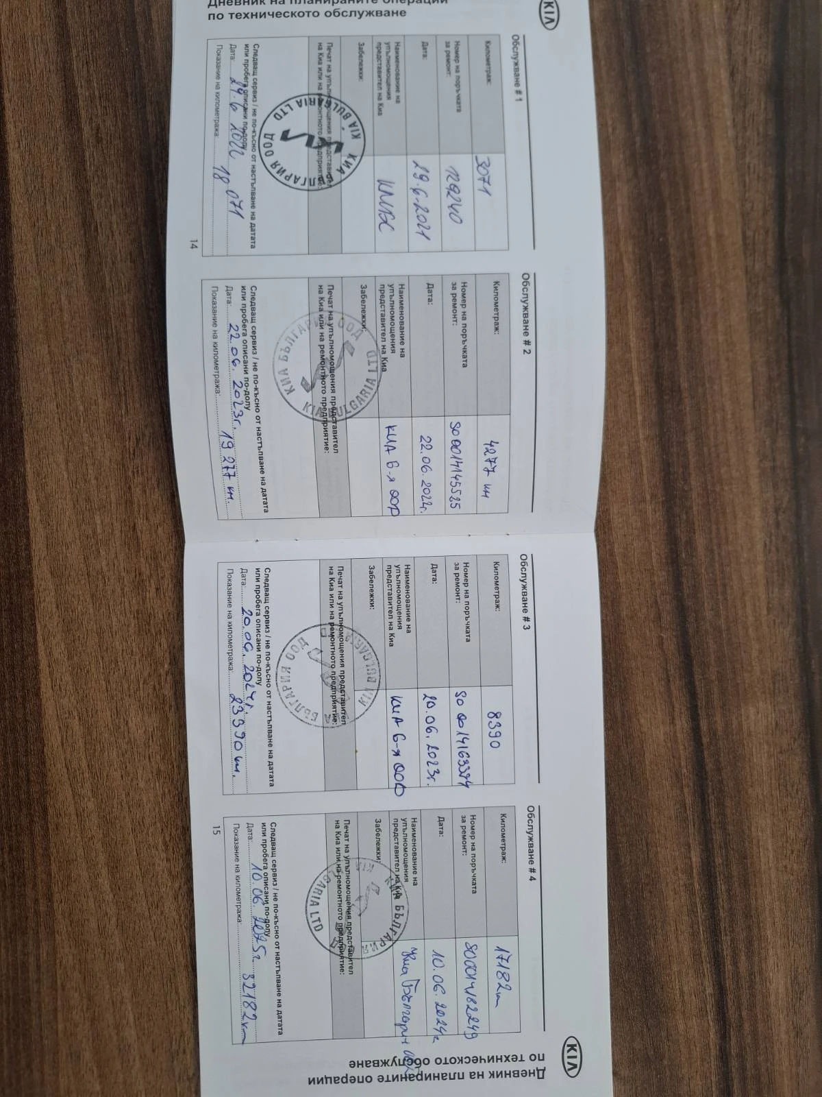 Kia Pro ceed 1.4 T-gdi SX Гаранция, снимка 11 - Автомобили и джипове - 55936420