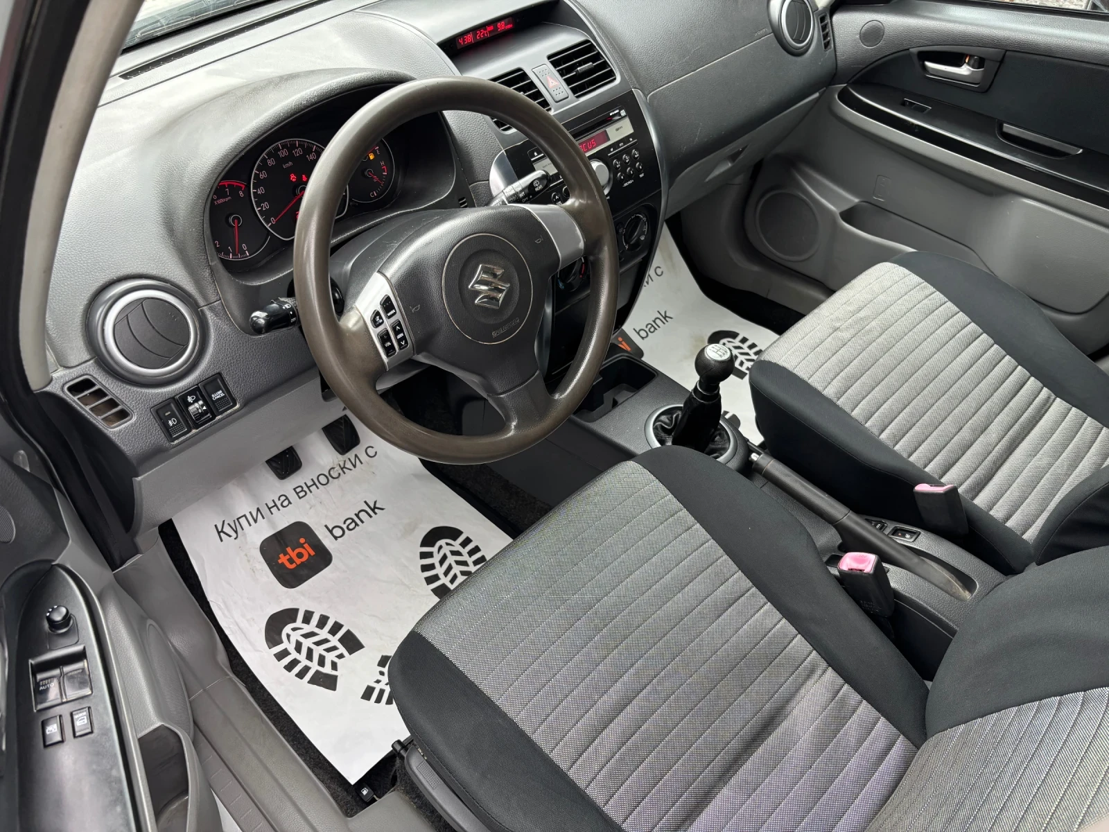 Suzuki SX4 1.6 4WD, снимка 10 - Автомобили и джипове - 56121695