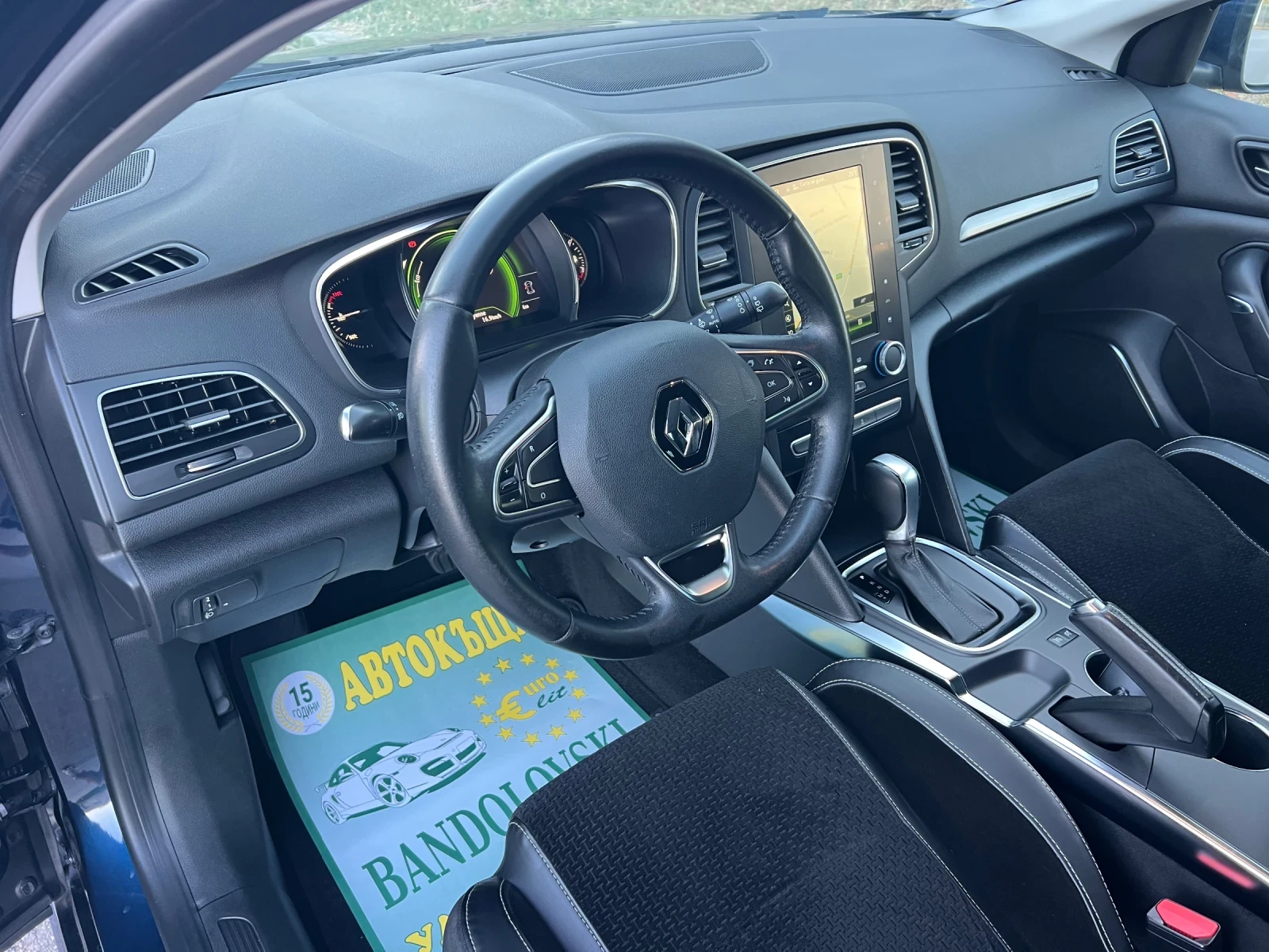 Renault Megane 1.5DCI/NAVI/FULL/TOP, снимка 13 - Автомобили и джипове - 56512414