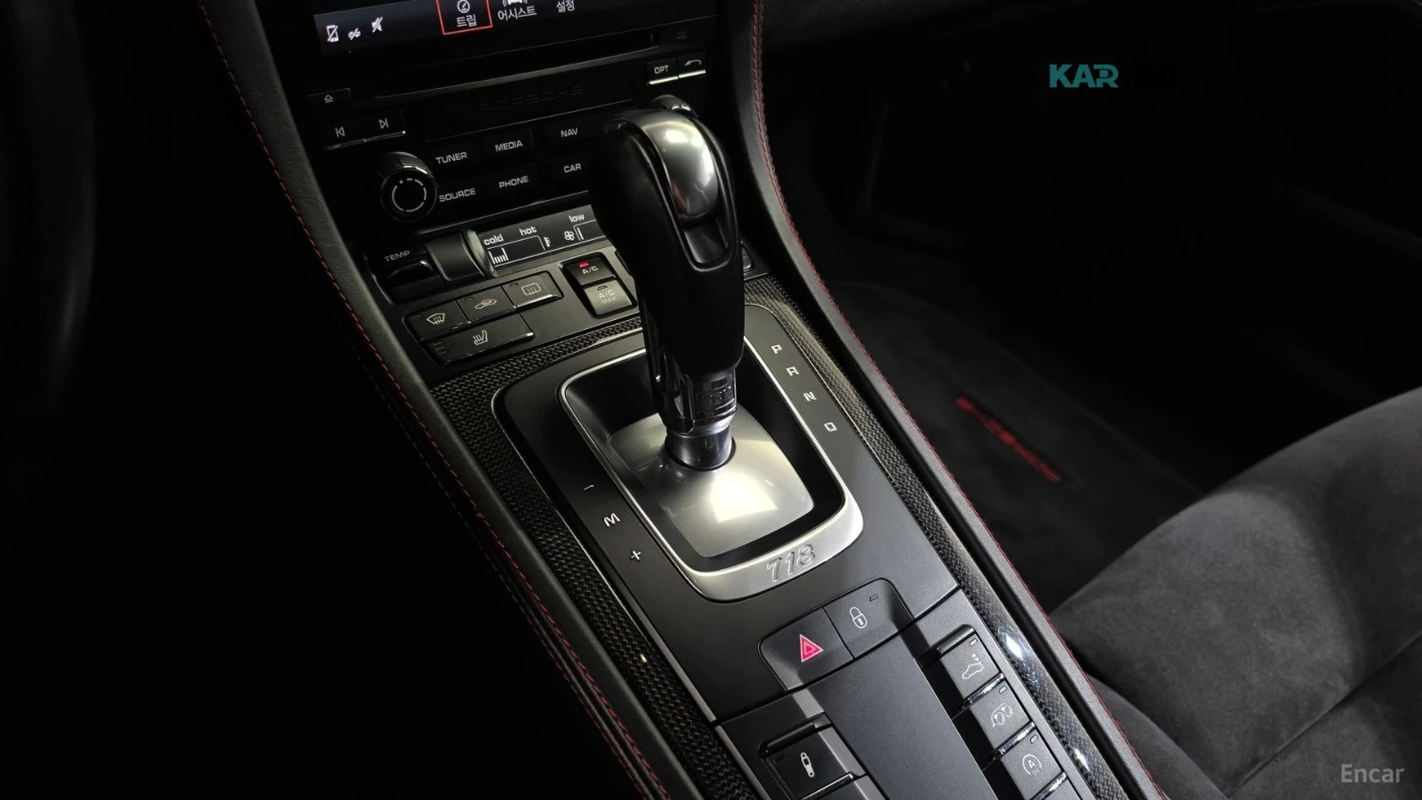 Porsche Cayman 718* GTS 2.5* ����* �������* ����* PDK | Mobile.bg � ����������� 9