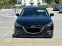 Обява за продажба на Mazda 3 2.2 D  ~21 500 лв. - изображение 3