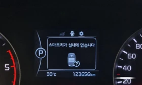 Kia Sportage, снимка 8