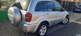 Toyota Rav4  | Mobile.bg    4