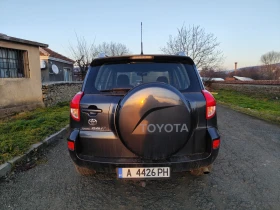 Toyota Rav4, снимка 4