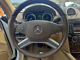 Mercedes-Benz GL 500 - 20400 лв. - 85879553 | Car24.bg