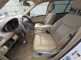 Mercedes-Benz GL 500 - 20400 лв. - 85879553 | Car24.bg