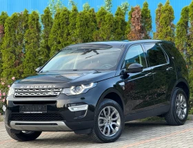  Land Rover Discovery...
