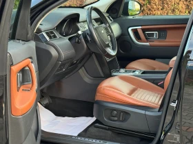 Land Rover Discovery Sport 2.0HSE-LUXURY--KEYLESS--154.- | Mobile.bg    8