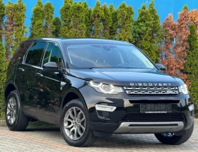 Land Rover Discovery Sport 2.0HSE-LUXURY--KEYLESS--154.- | Mobile.bg    6
