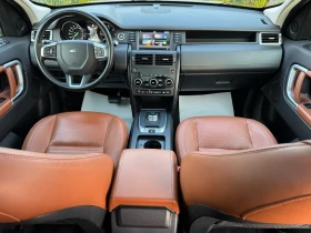 Land Rover Discovery Sport 2.0HSE-LUXURY--KEYLESS--154.- | Mobile.bg    13