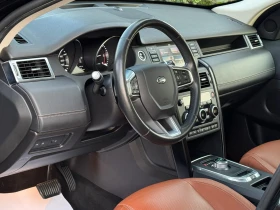 Land Rover Discovery Sport 2.0HSE-LUXURY--KEYLESS--154.- | Mobile.bg    9