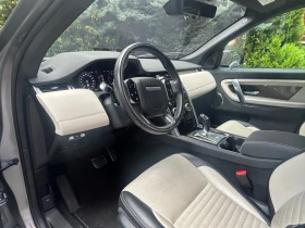 Land Rover Discovery Sport R-DYNAMIC / 6+ 1 / NAVI / ПЪЛНА СЕРВИЗНА ИСТОРИЯ - 48980 лв. - 17987480 8