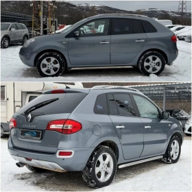 Renault Koleos 2.5 ГАЗ БЕНЗИН 4х4 - 3300 € / 6454.24 лв. - 15841742 5
