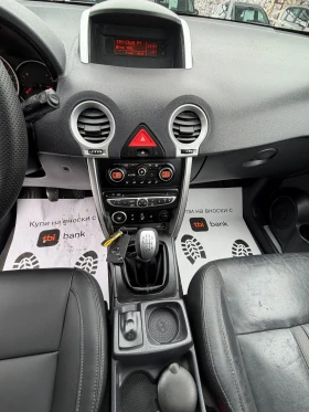 Renault Koleos 2.5 ГАЗ БЕНЗИН 4х4 - 3300 € / 6454.24 лв. - 15841742 12