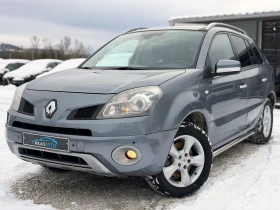 Renault Koleos 2.5 ГАЗ БЕНЗИН 4х4