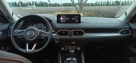 Mazda CX-5 2.5 Skyactiv-G Premium AWD, снимка 8