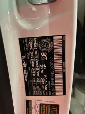 Mercedes-Benz GLC 300 COUPE/CARFAX/PANO/360 CAM/AMBIENT | Auto.bg — изображение 16