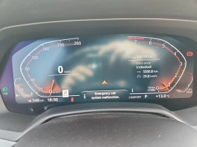 BMW X5 40I * M ����� * ��� ��������� * �������� ������� * | Mobile.bg � ����� ������ 8
