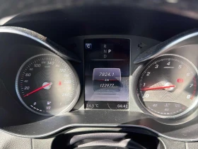 Mercedes-Benz GLC 300 4MATIC/��������/�������� | Mobile.bg � ����� ������ 8