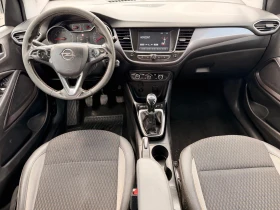 Opel Crossland X 1.2I | Auto.bg — изображение 13