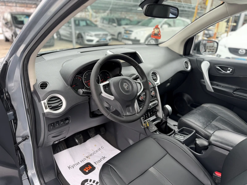 Renault Koleos 2.5 ГАЗ БЕНЗИН 4х4, снимка 7 - Автомобили и джипове - 53097628