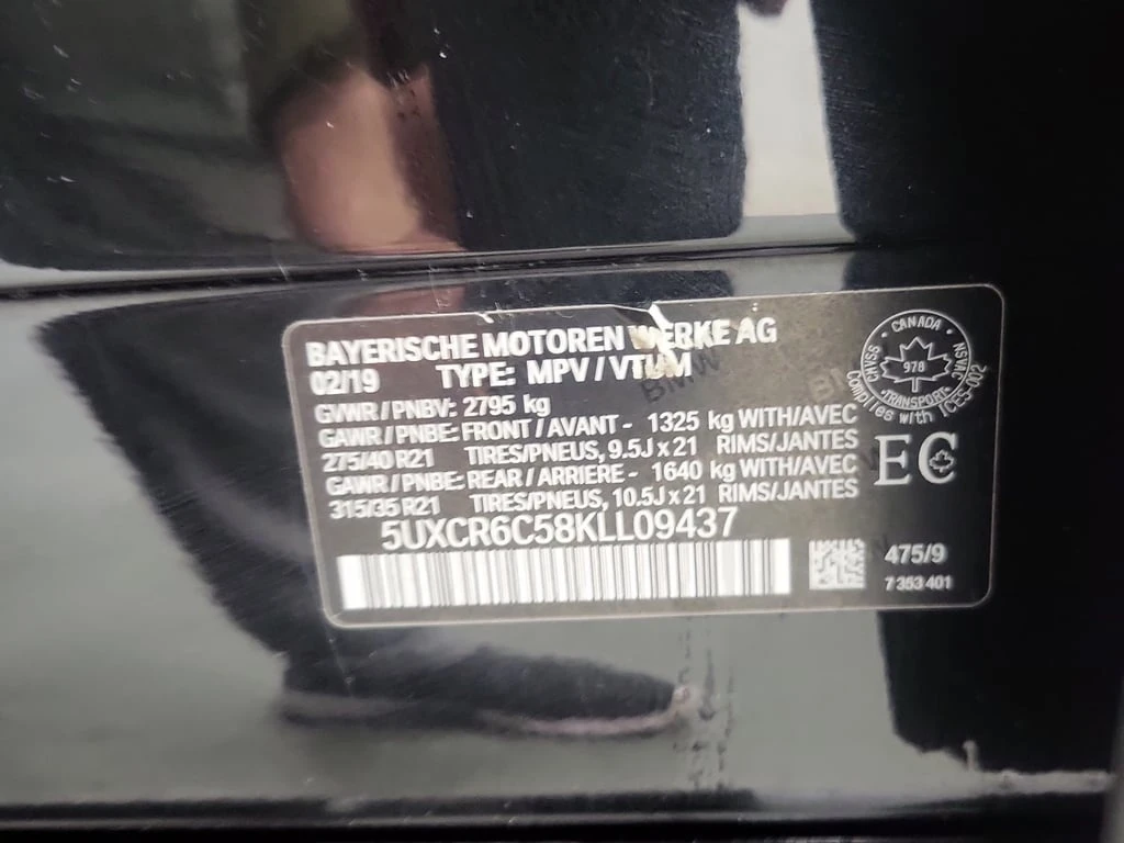 BMW X5 * XDRIVE40I * CARFAX *    | Mobile.bg   16