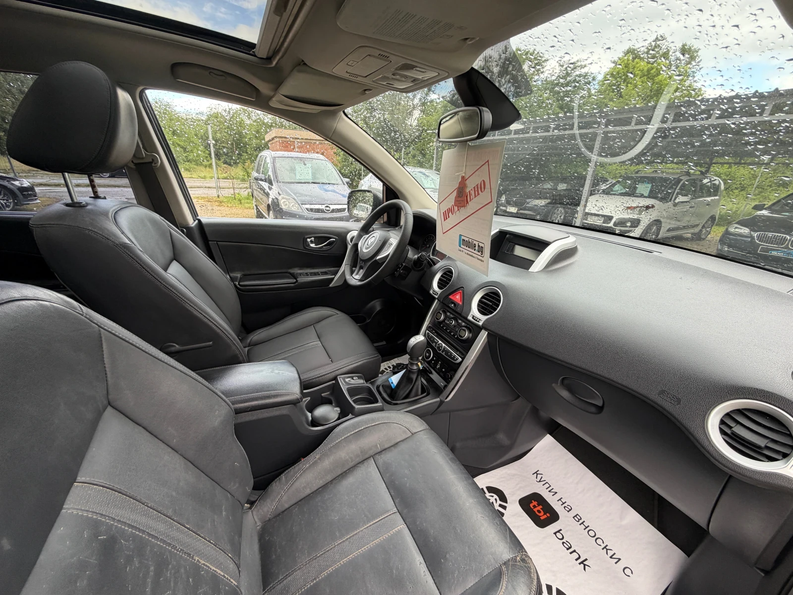 Renault Koleos 2.5 ГАЗ БЕНЗИН 4х4, снимка 7 - Автомобили и джипове - 53097628