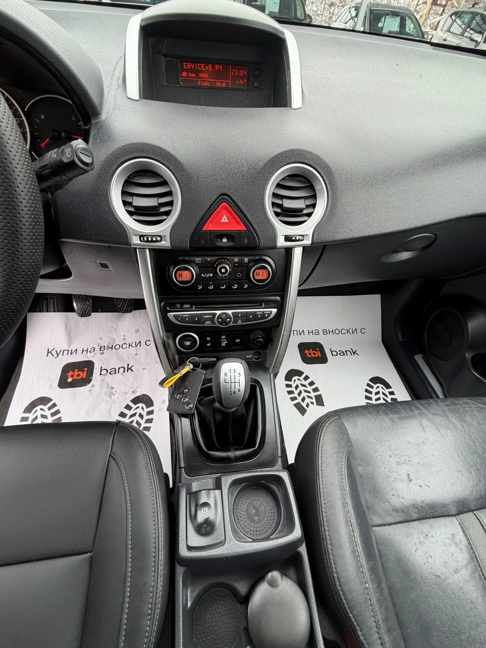 Renault Koleos 2.5 ��� ������ 4�4 | Mobile.bg � ����������� 12