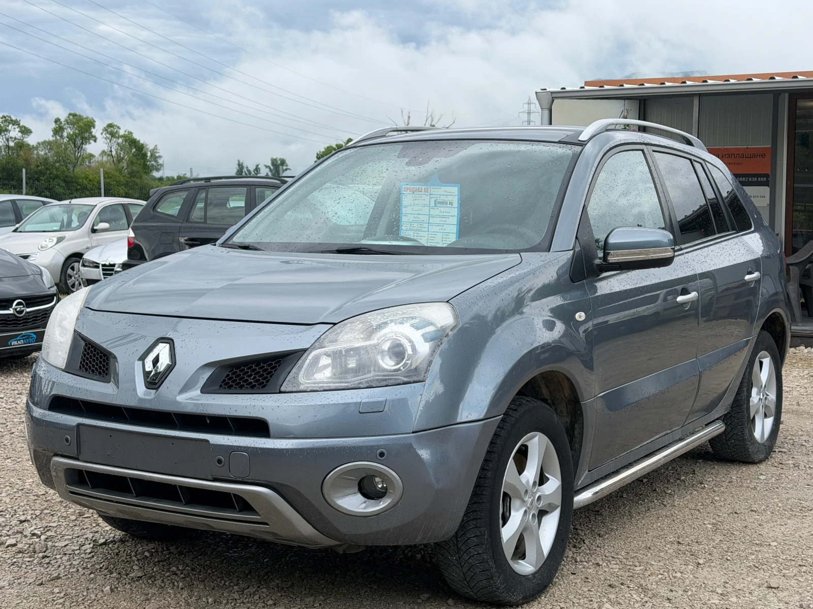 Renault Koleos 2.5 ГАЗ БЕНЗИН 4х4
