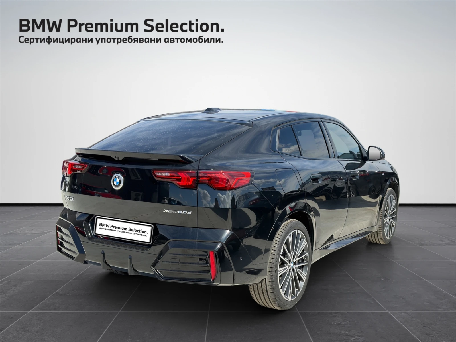 BMW X2 xDrive20d, снимка 2 - Автомобили и джипове - 53342375