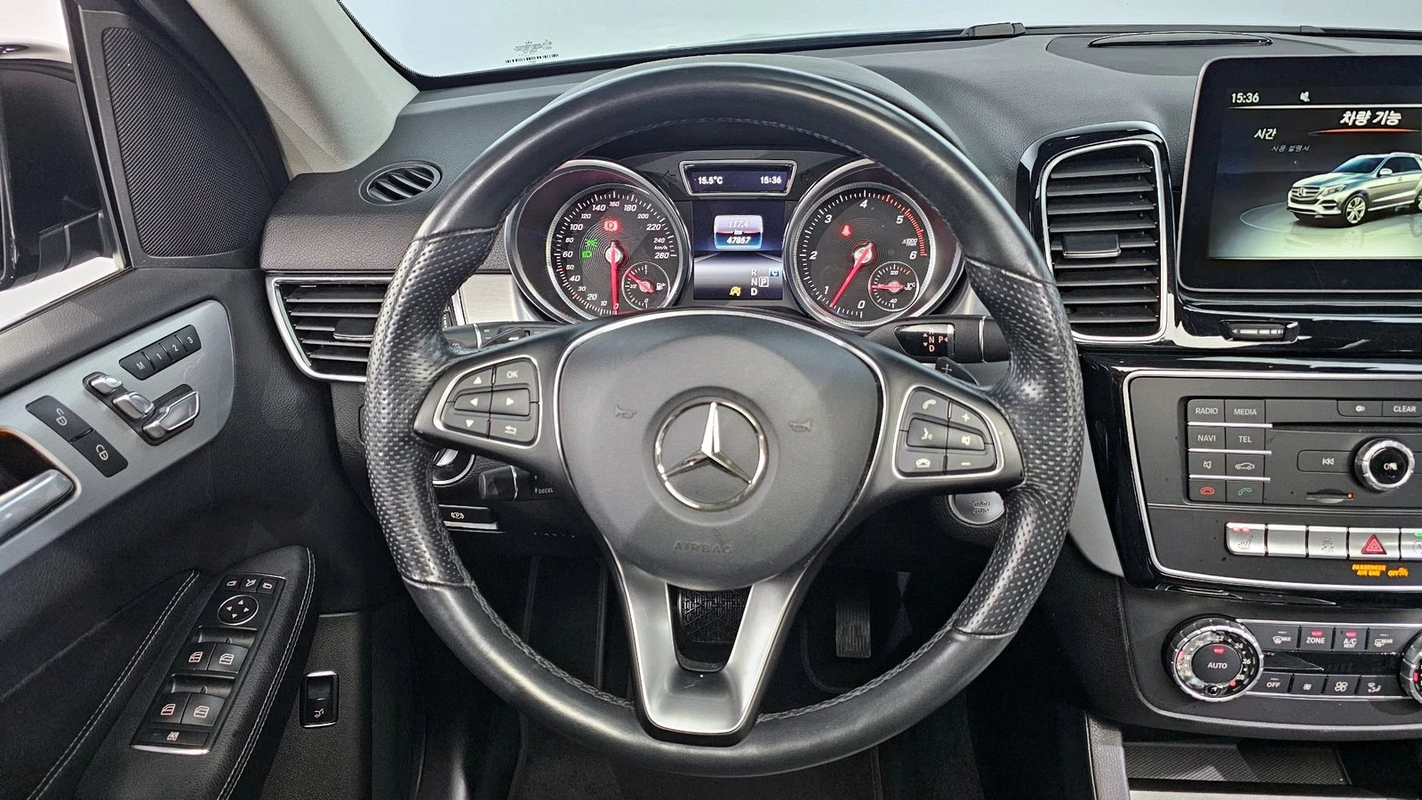 Mercedes-Benz GLE 350 ЛЮК* KEYLESS* ЕЛ. БАГАЖНИК* КРАЙНА ЦЕНА, снимка 13 - Автомобили и джипове - 55302337