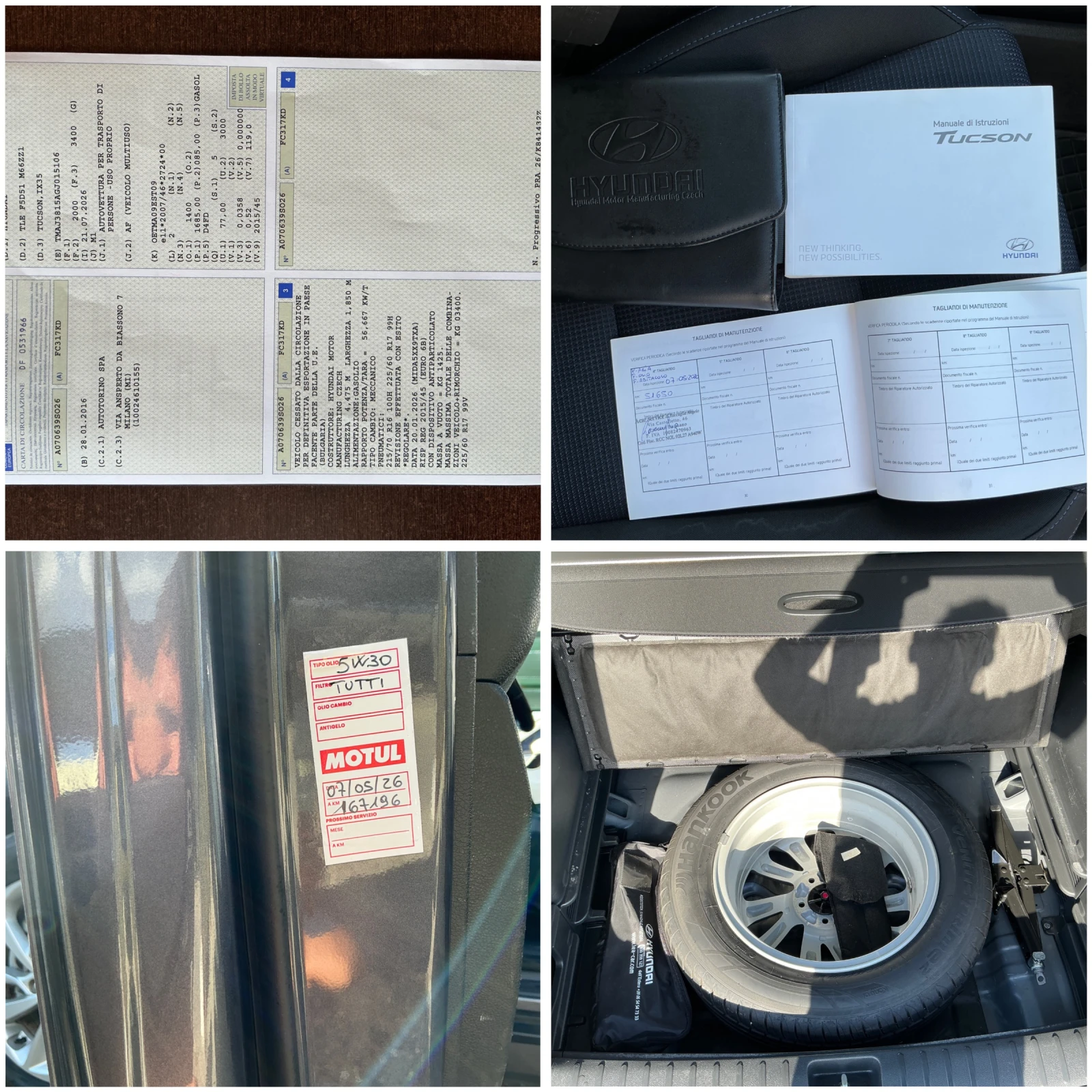 Hyundai Tucson 1.7 CRDI, снимка 16 - Автомобили и джипове - 55953610
