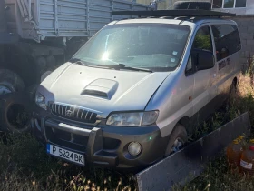 Hyundai Starex 4x4 , снимка 1