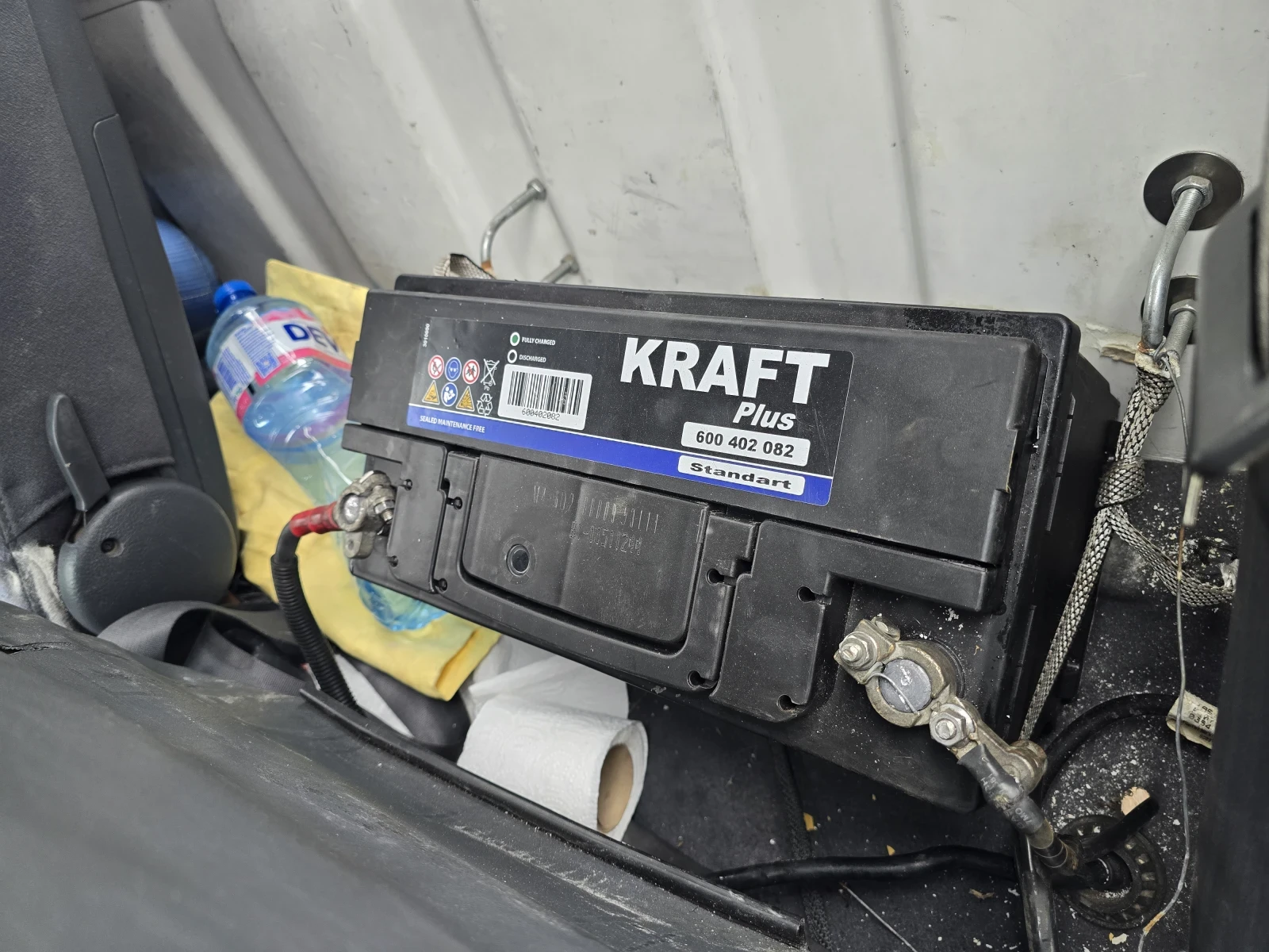 Kia Besta 2.5, снимка 10 - Бусове и автобуси - 53882521