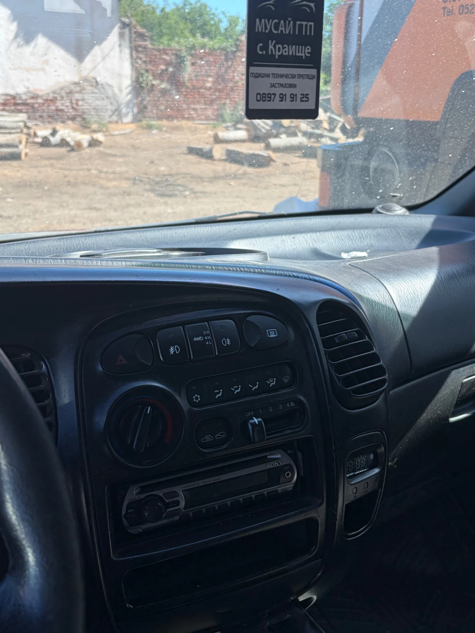 Hyundai Starex 4x4 , снимка 2 - Бусове и автобуси - 54909456