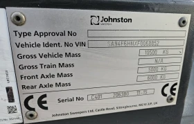 Man Tgm 18.330, ВОМА, Нов внос, , , снимка 16