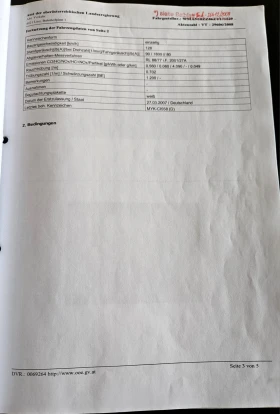 Man Tgm 18.330, ВОМА, Нов внос, , , снимка 11