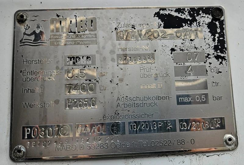 Man Tgm 18.330, ВОМА, Нов внос, , , снимка 12 - Камиони - 53383690