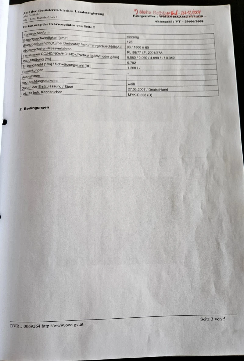 Man Tgm 18.330, ВОМА, Нов внос, , , снимка 11 - Камиони - 53383690
