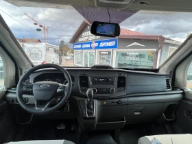 Кемпер ROLLER TEAM Kronos 290 M АВТОМАТИК, снимка 6