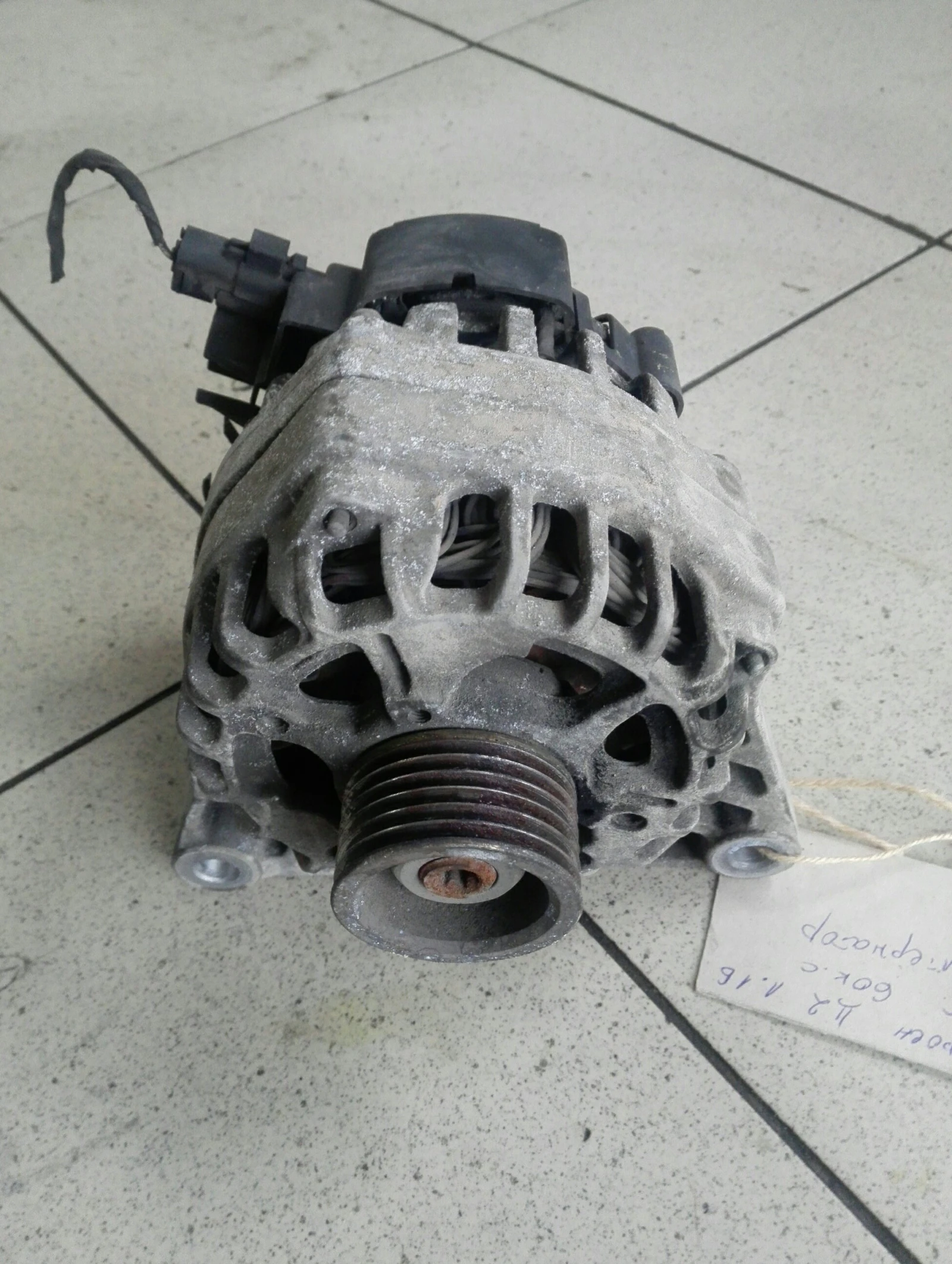 ���������� ������� �2 1.1� | Mobile.bg � ����������� 1