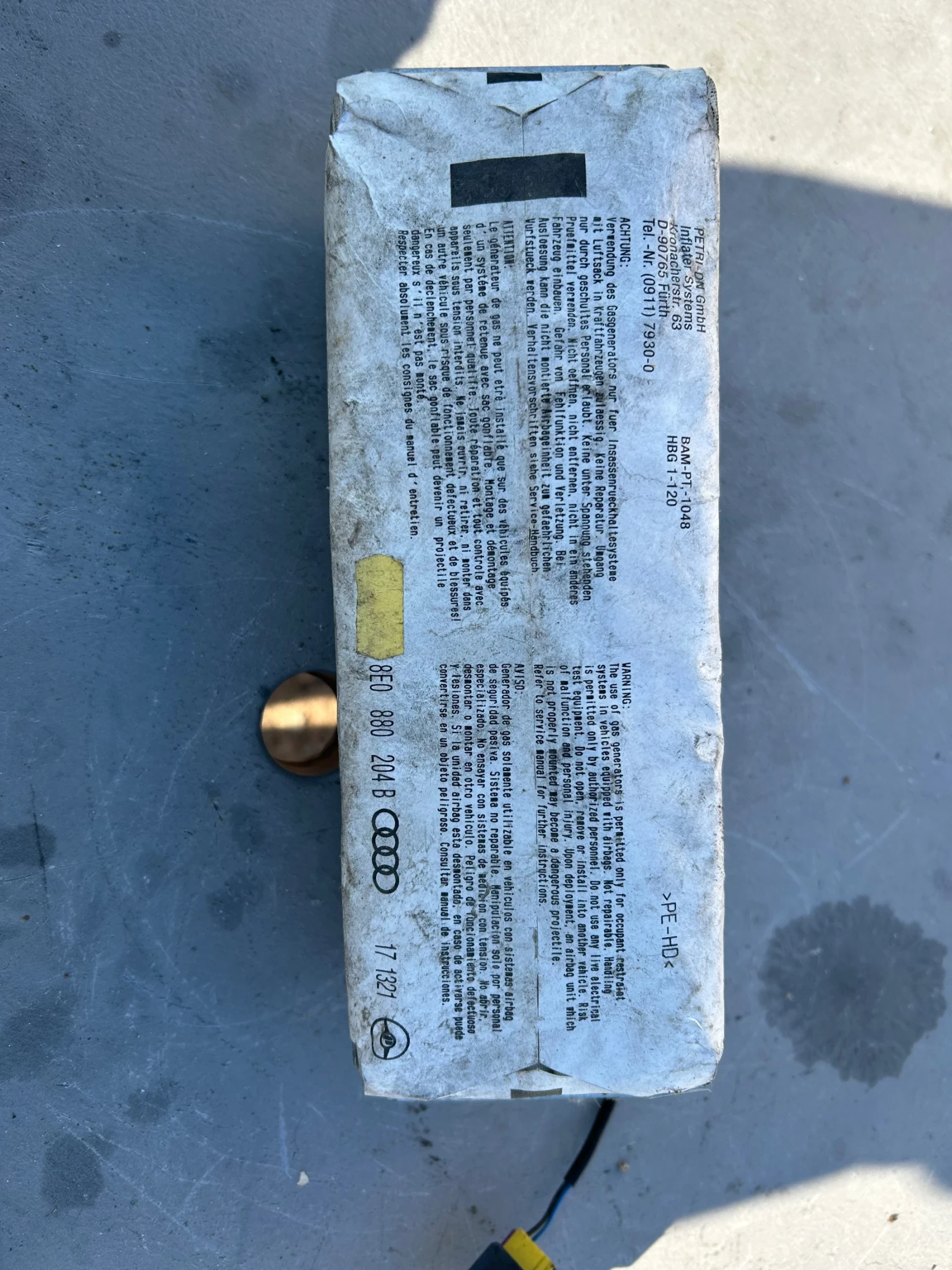 8E0880204B Airbag  �����  AUDI A4B7  | Mobile.bg � ����������� 1